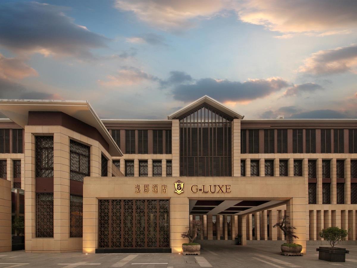 Fondney Hotel Shanghai Necc Hongqiao Airport T2 Exterior photo